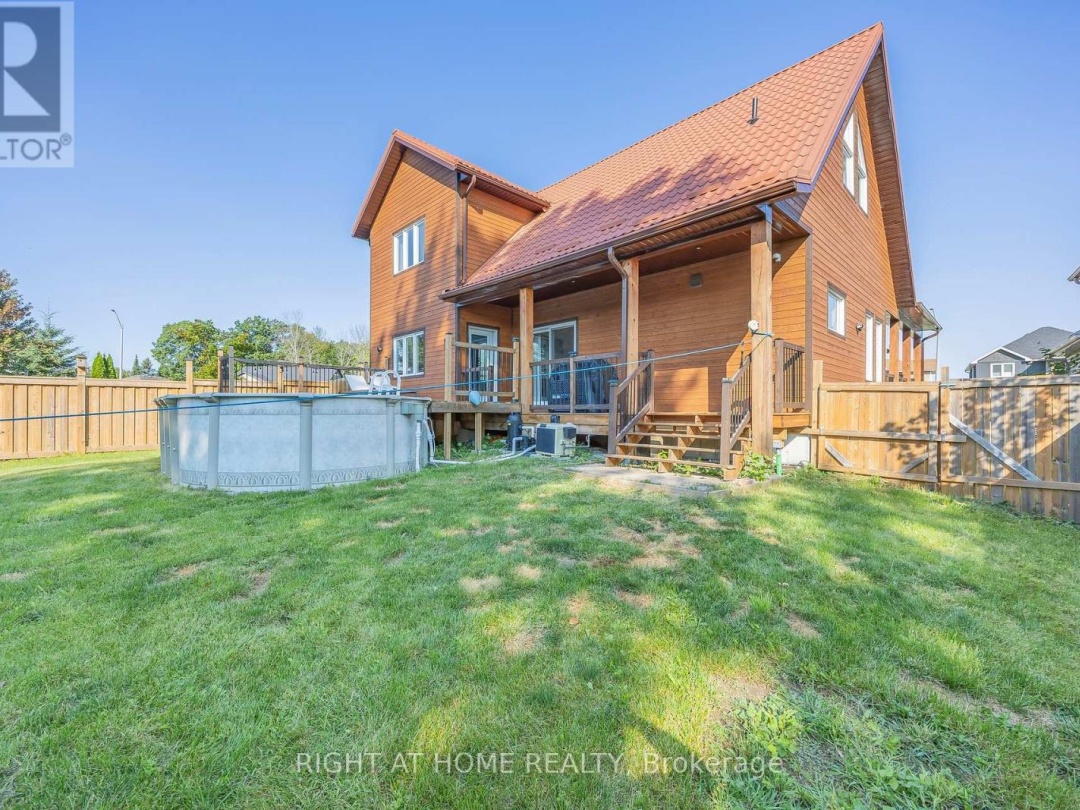 575 OLEARY LANE, 