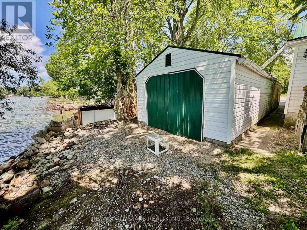 2644 LAKESHORE DRIVE, 