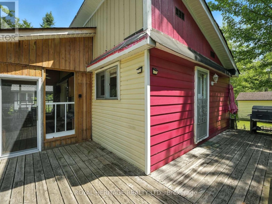 143 FELL STATION DRIVE, 
