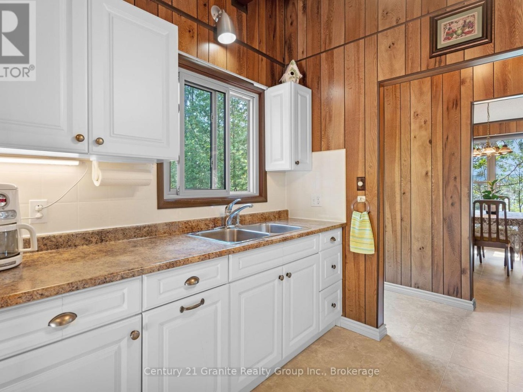 1031 STATESMAN DRIVE, 