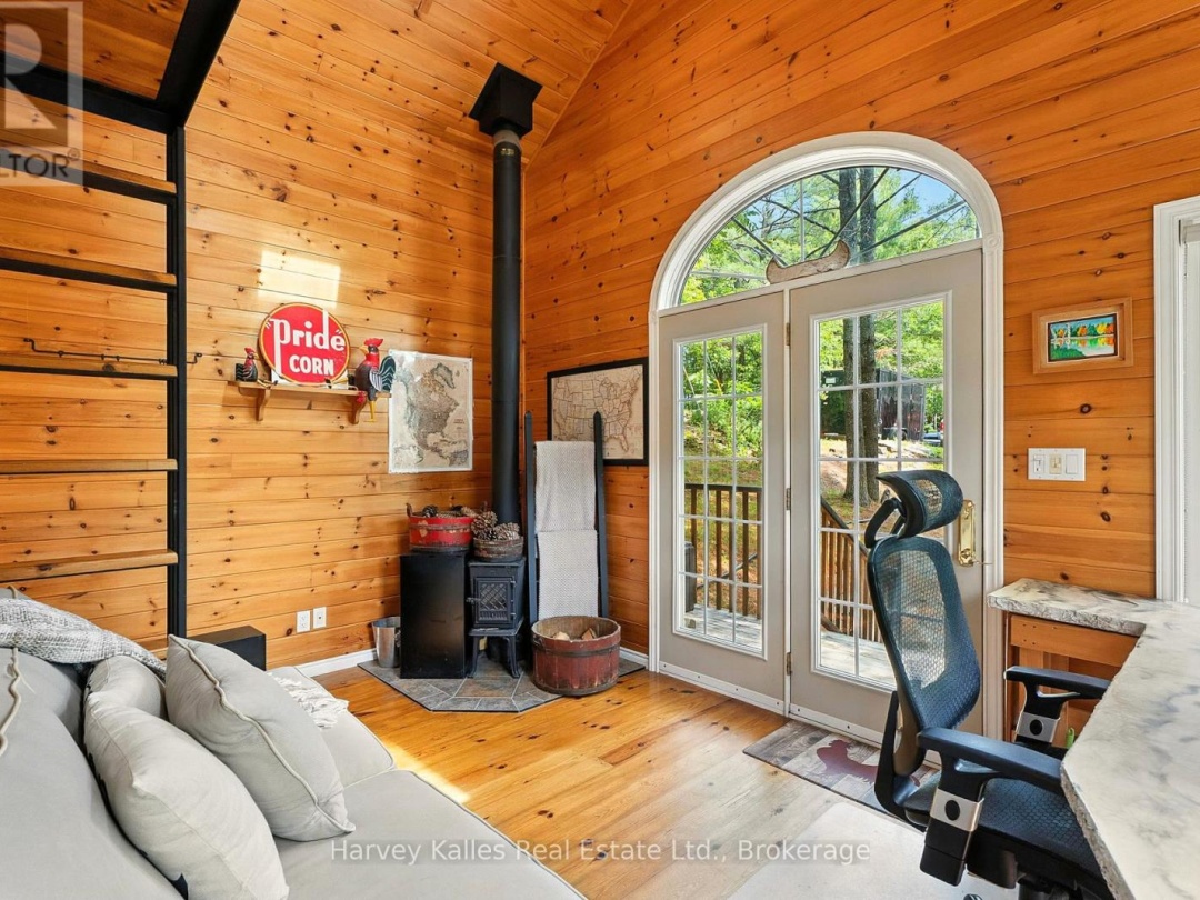 1078 MCKENZIE ROAD, 