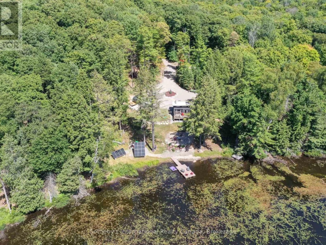 1211 PLUTO TRAIL, 
