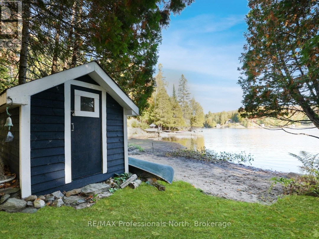 1005 OSGOODE ROAD, 