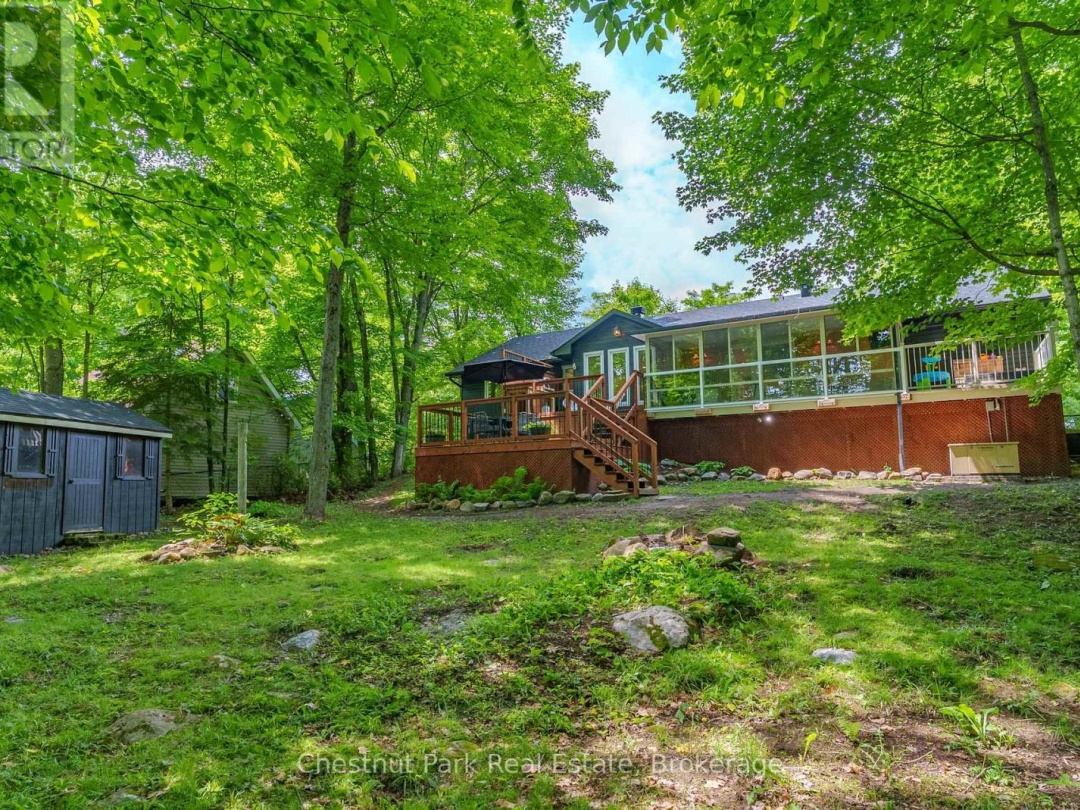 245 SUMMIT DRIVE, 
