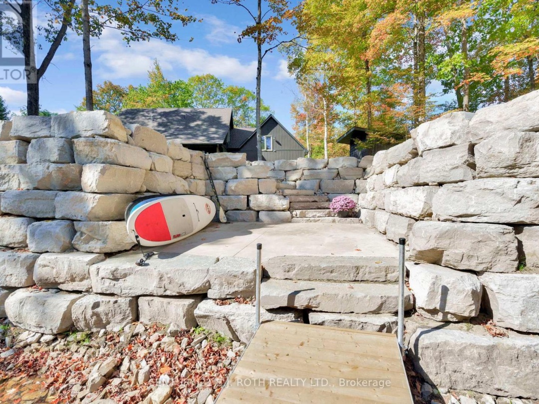 7377 DAVY DRIVE, 
