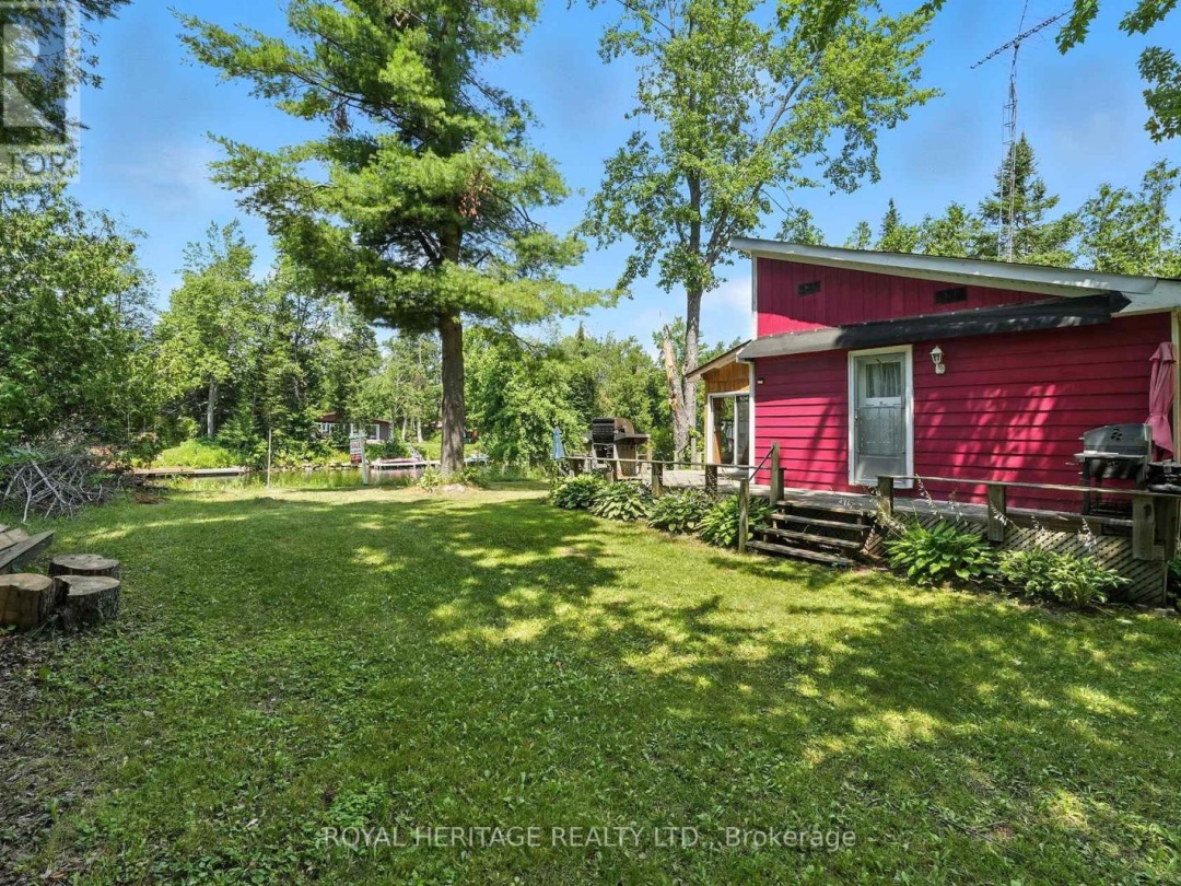 143 FELL STATION DRIVE, 