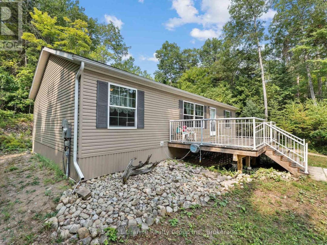 2275 KENNISIS LAKE ROAD, 