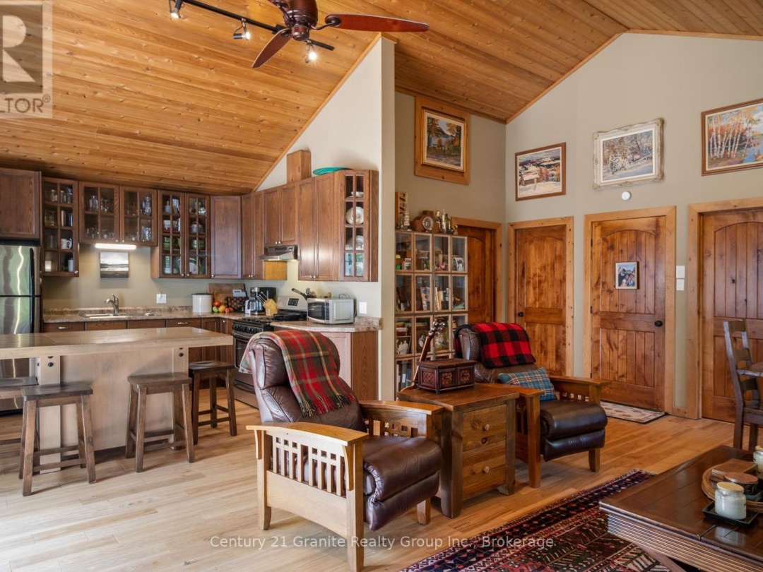 1071 DARDANELLES ROAD, 