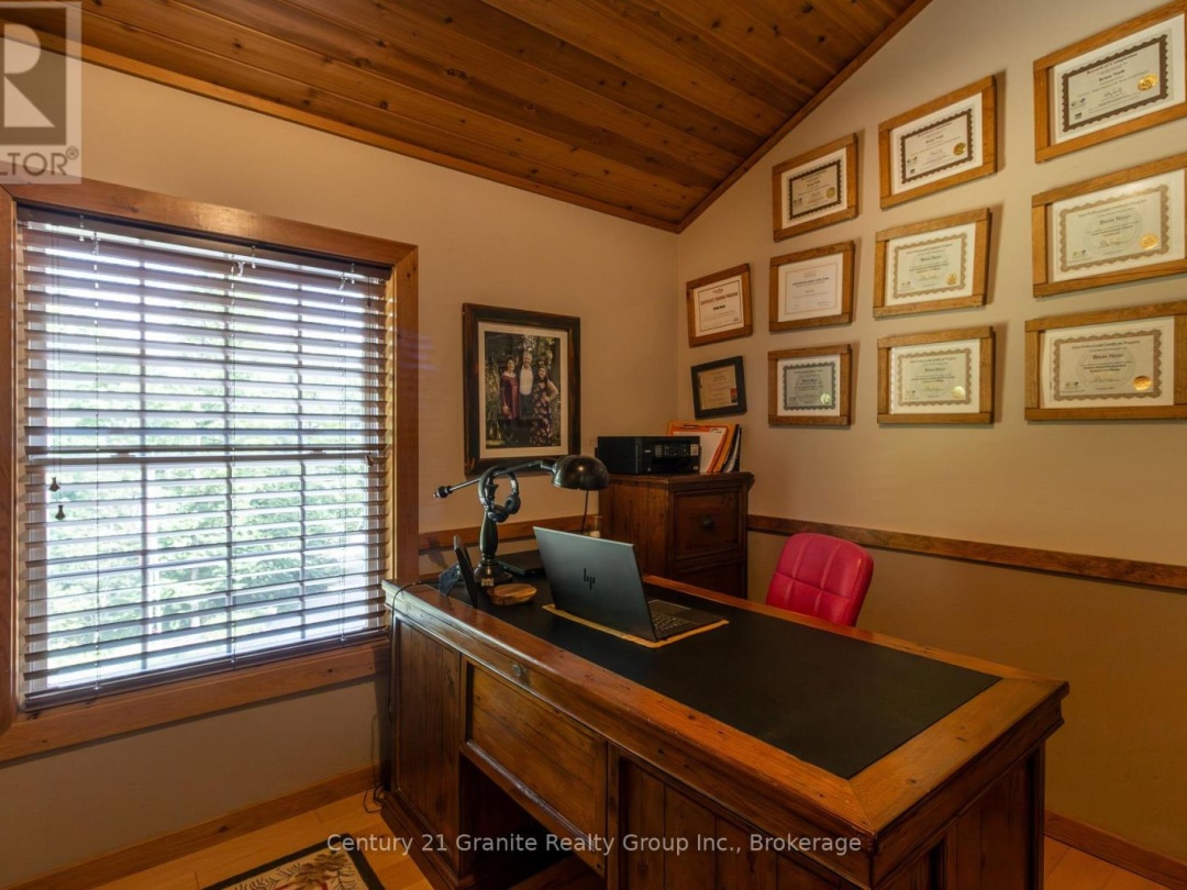 1071 DARDANELLES ROAD, 