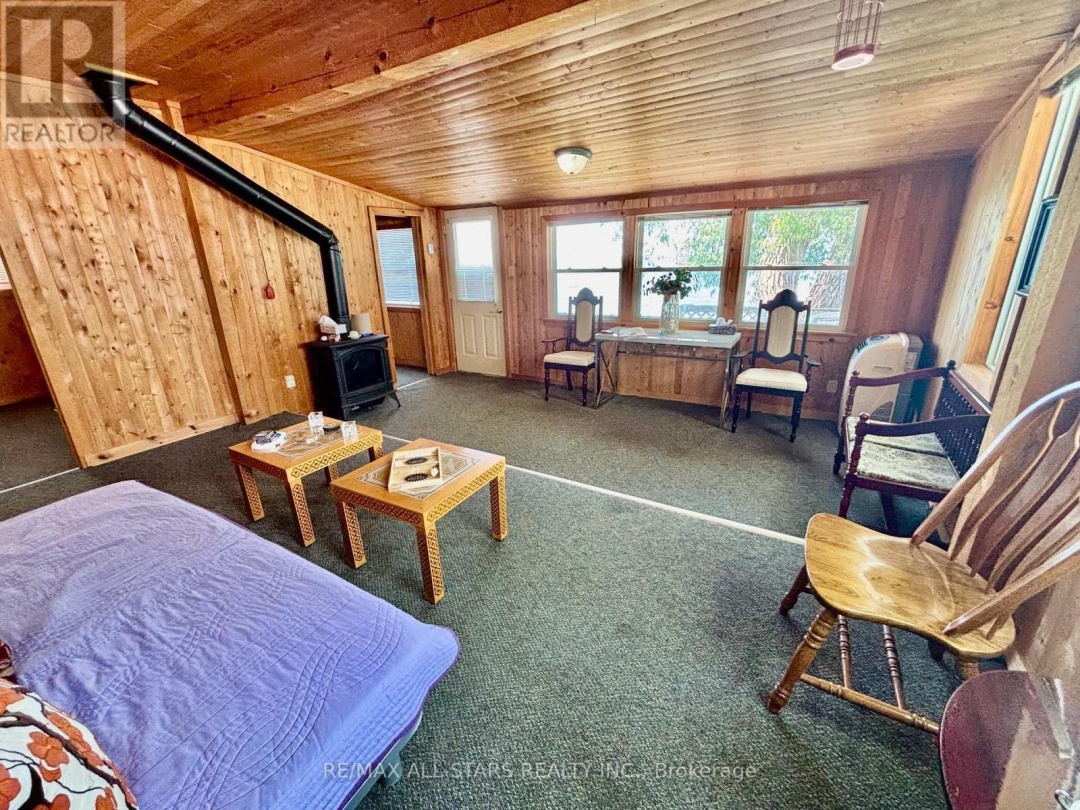 2644 LAKESHORE DRIVE, 