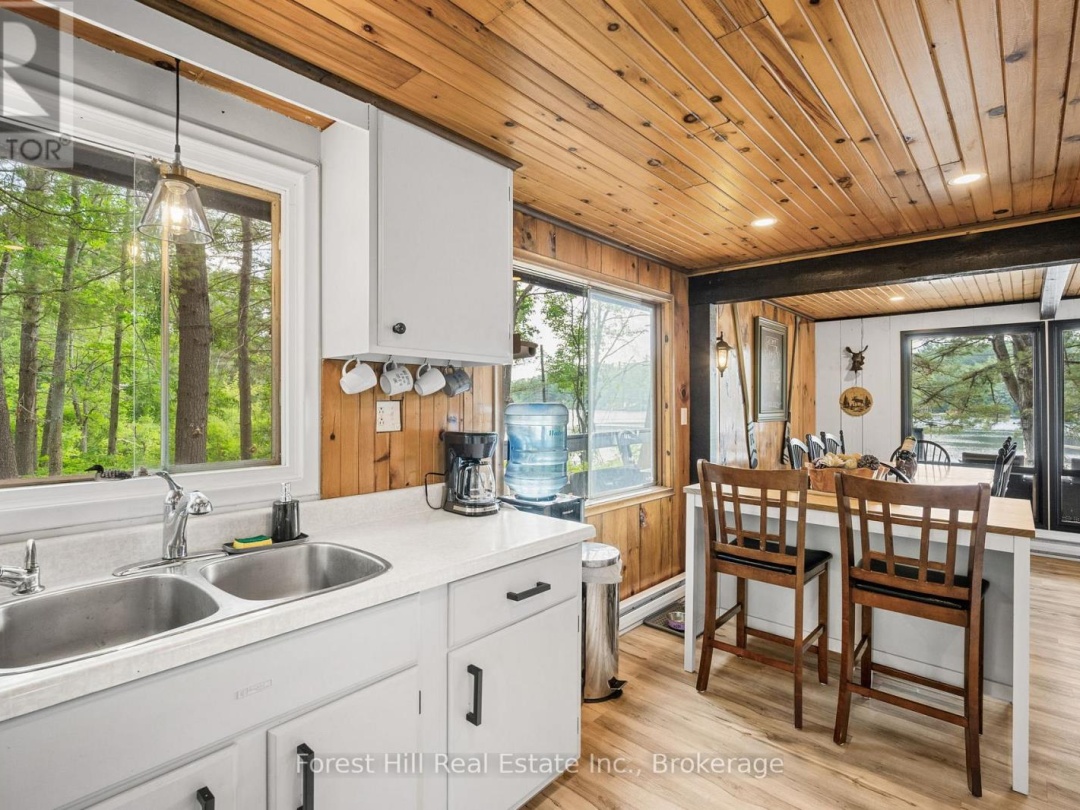 1099 BRACKEN TRAIL, 