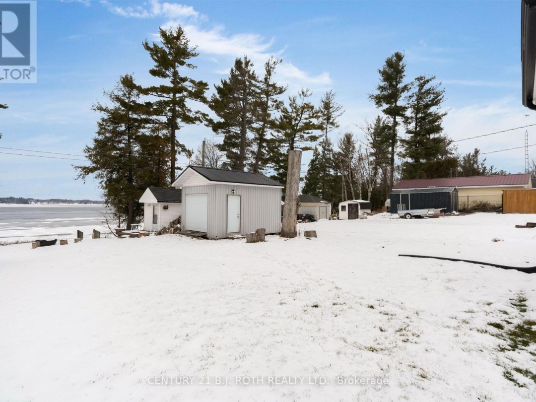 239 AVERY POINT ROAD, 