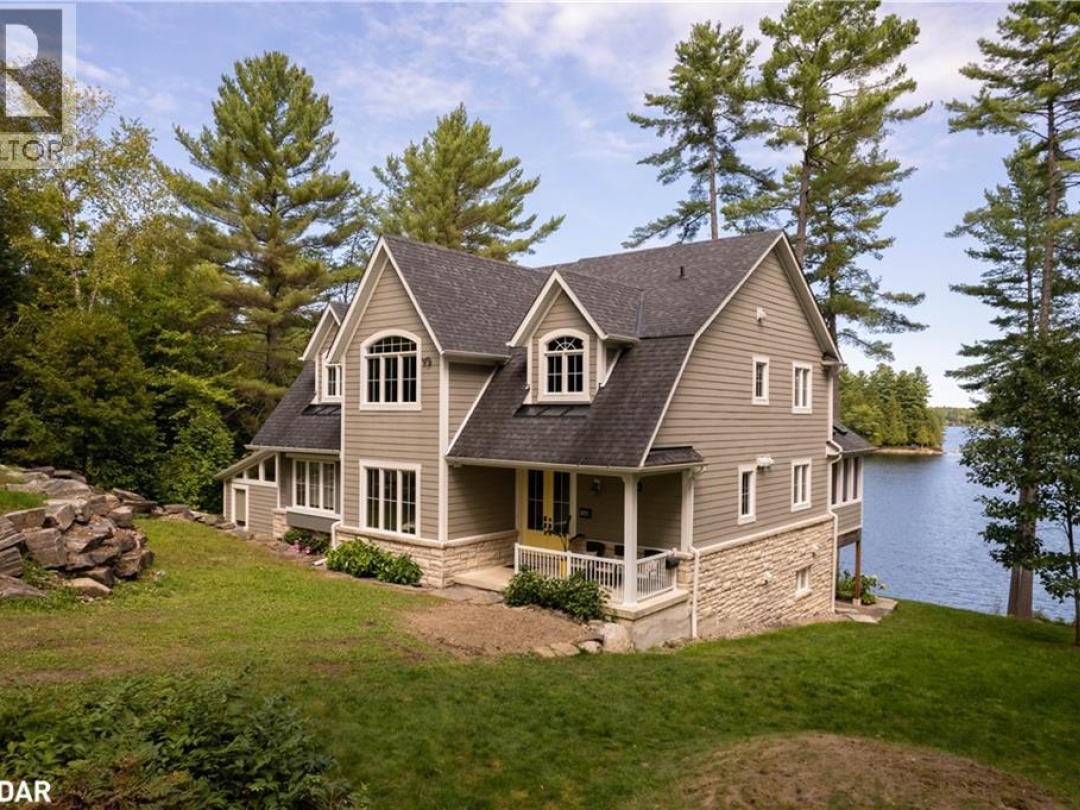 1043 FORTUNES Trail, 