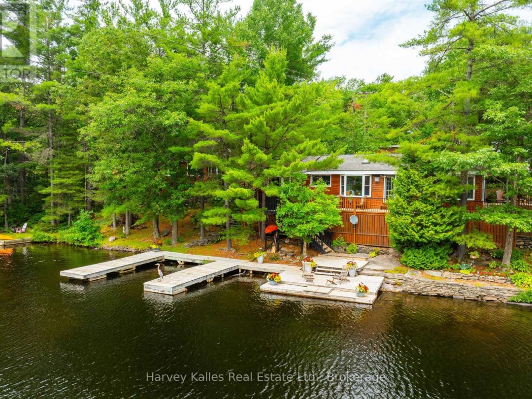 1078 MCKENZIE ROAD, 