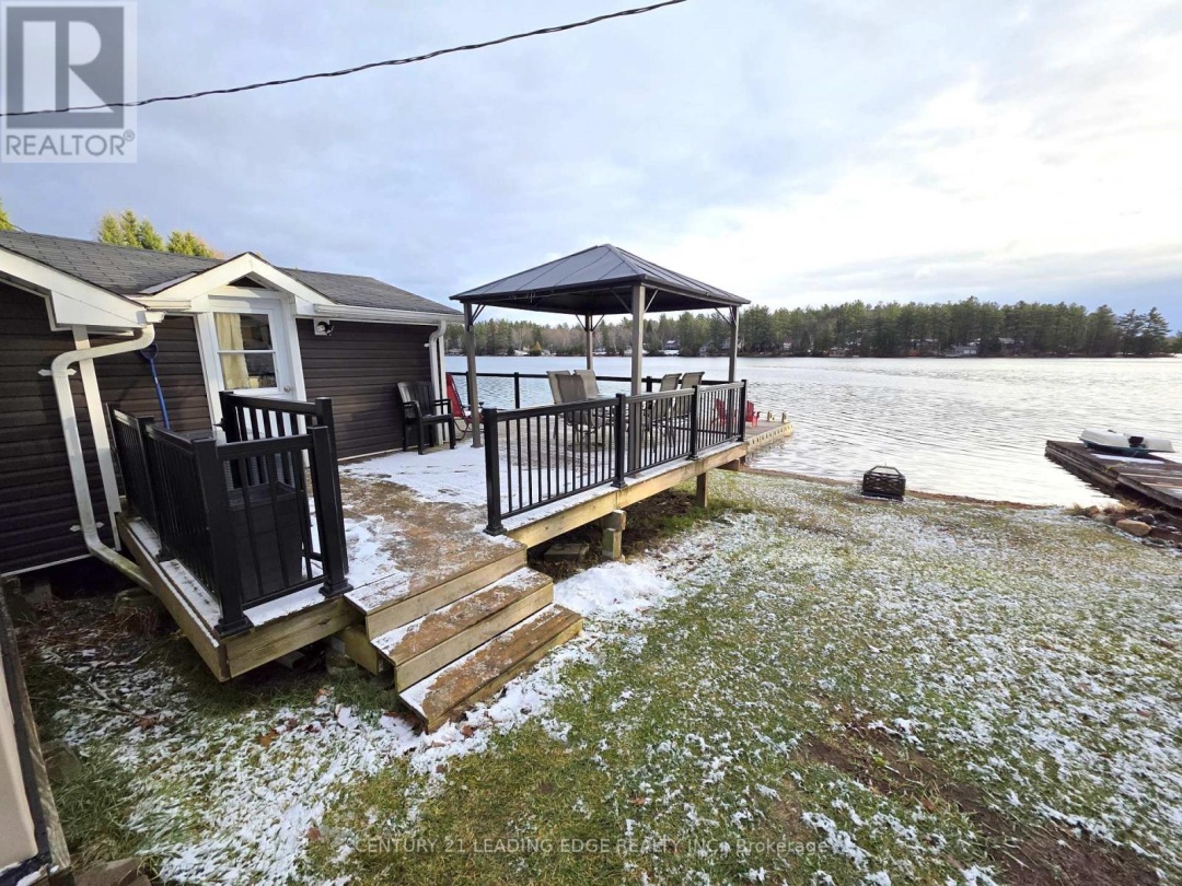 24 - 1043 LOBO DRIVE, 