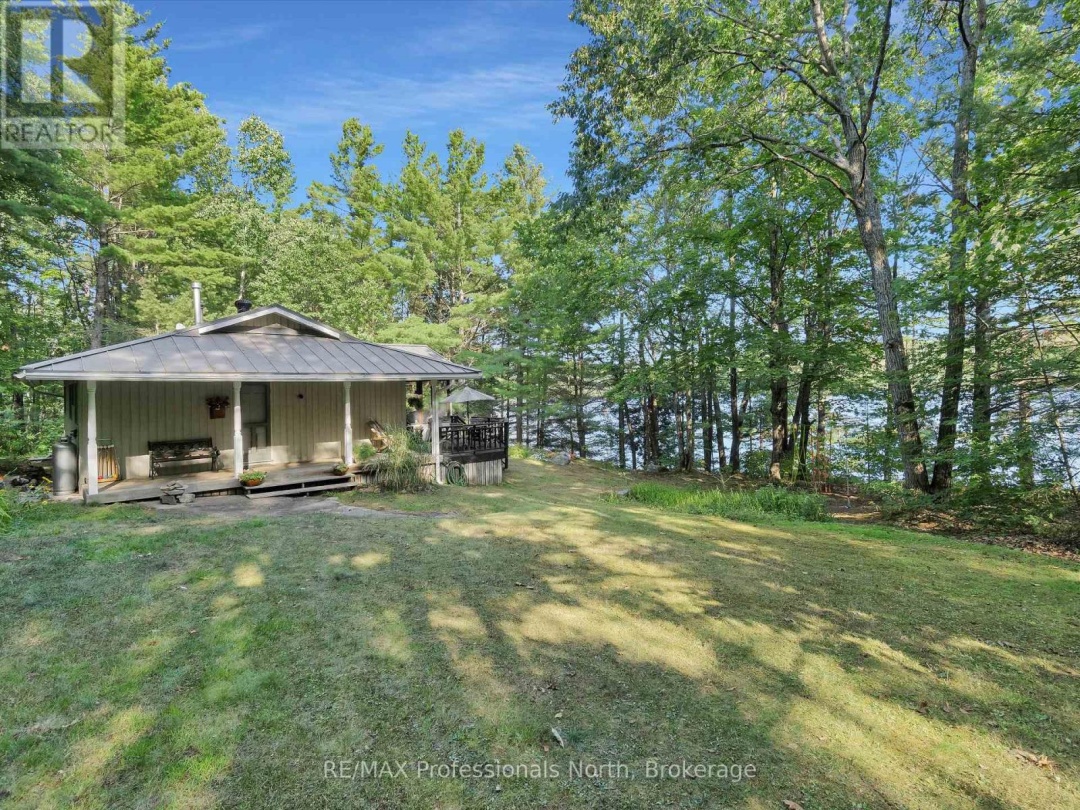 1401 ROCKSBOROUGH ROAD PVT 2, 