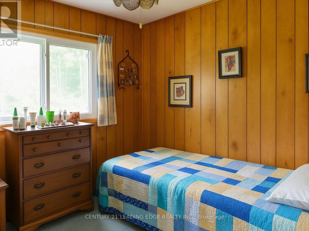 259 GEORGE DRIVE, 