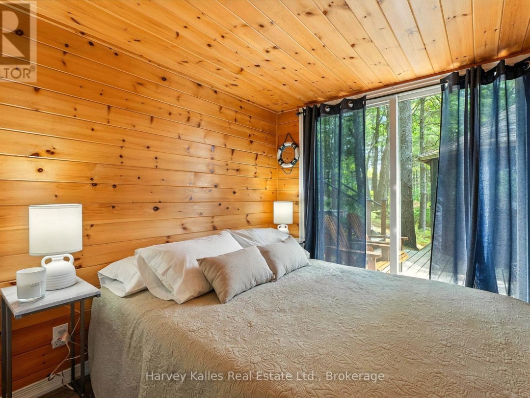 1078 MCKENZIE ROAD, 