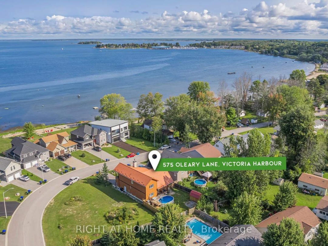 575 OLEARY LANE, 