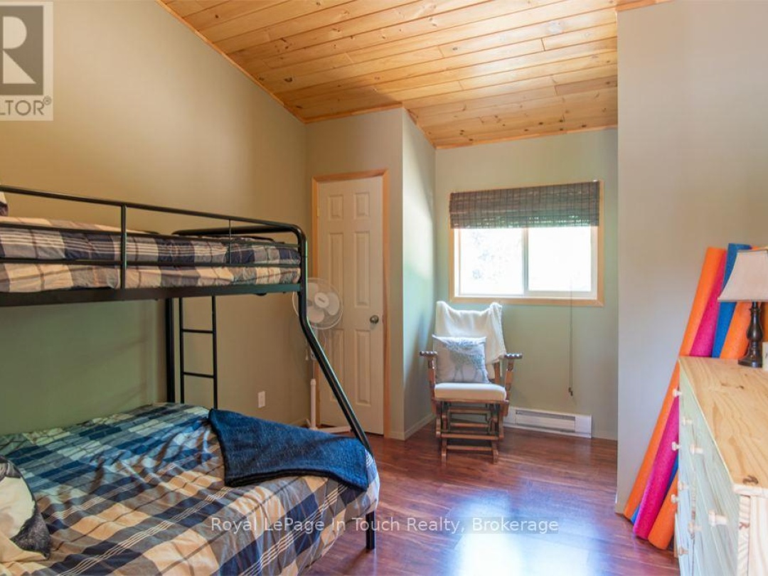 2974 ISLAND 1040, Georgian Bay