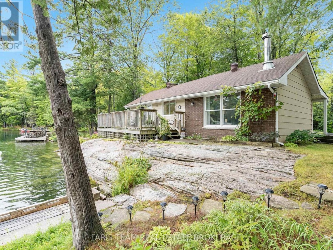 8060 OAKRIDGE DRIVE, 