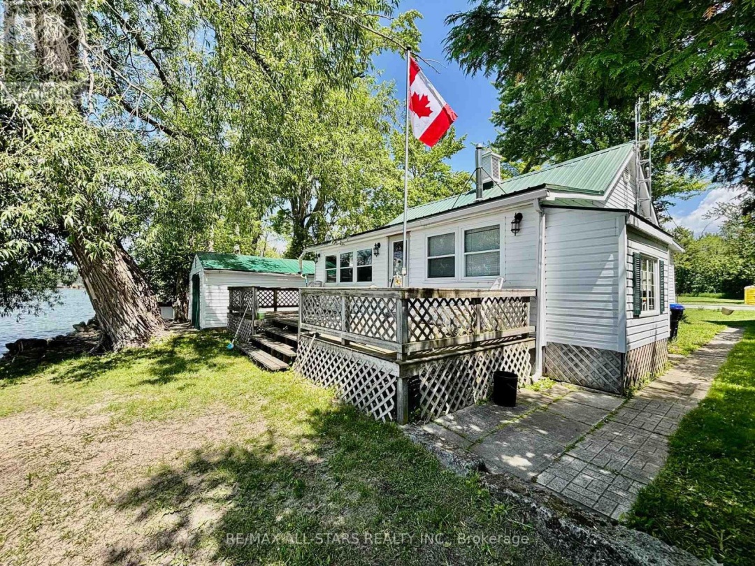2644 LAKESHORE DRIVE, 