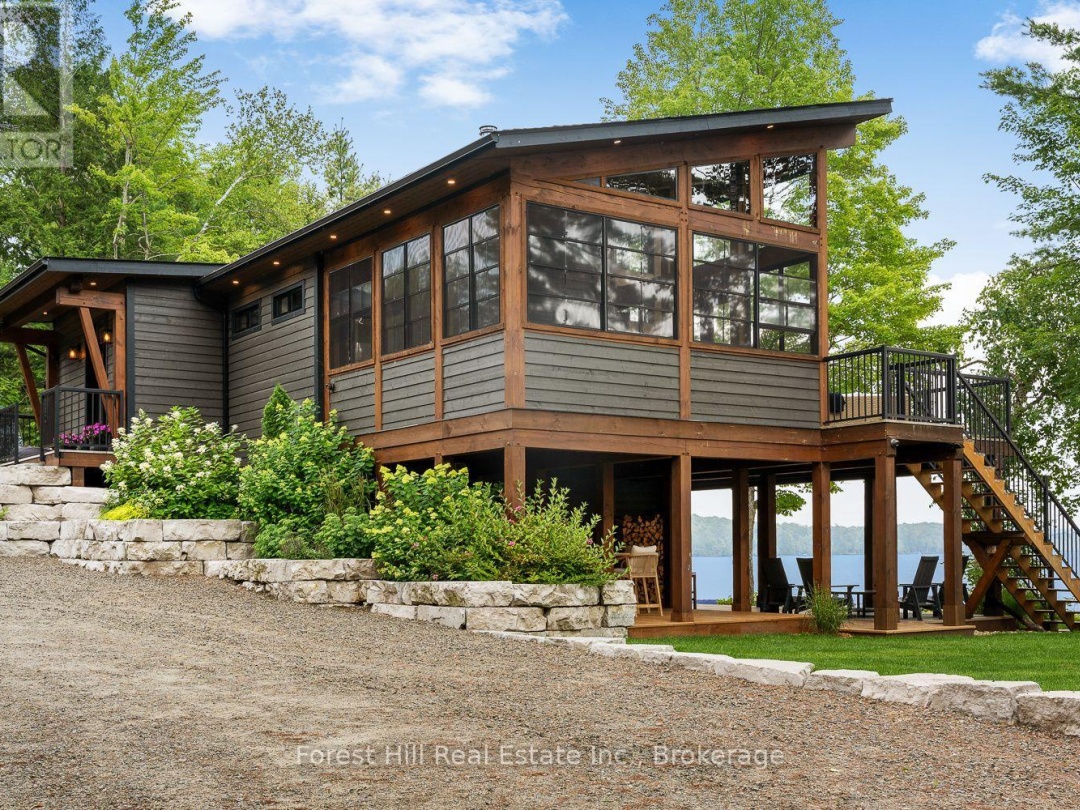 1380 MILNE ROAD, 