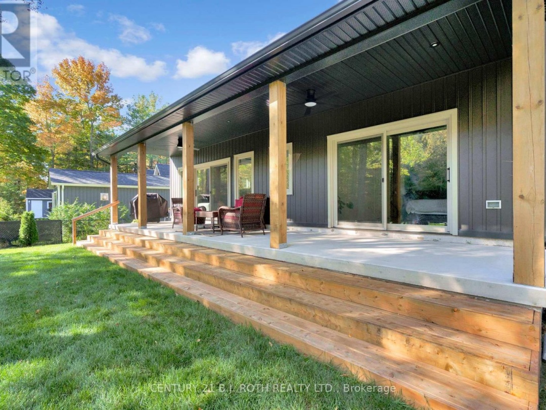 7377 DAVY DRIVE, 
