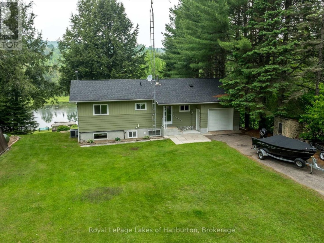 1093 LAMAR DRIVE, 