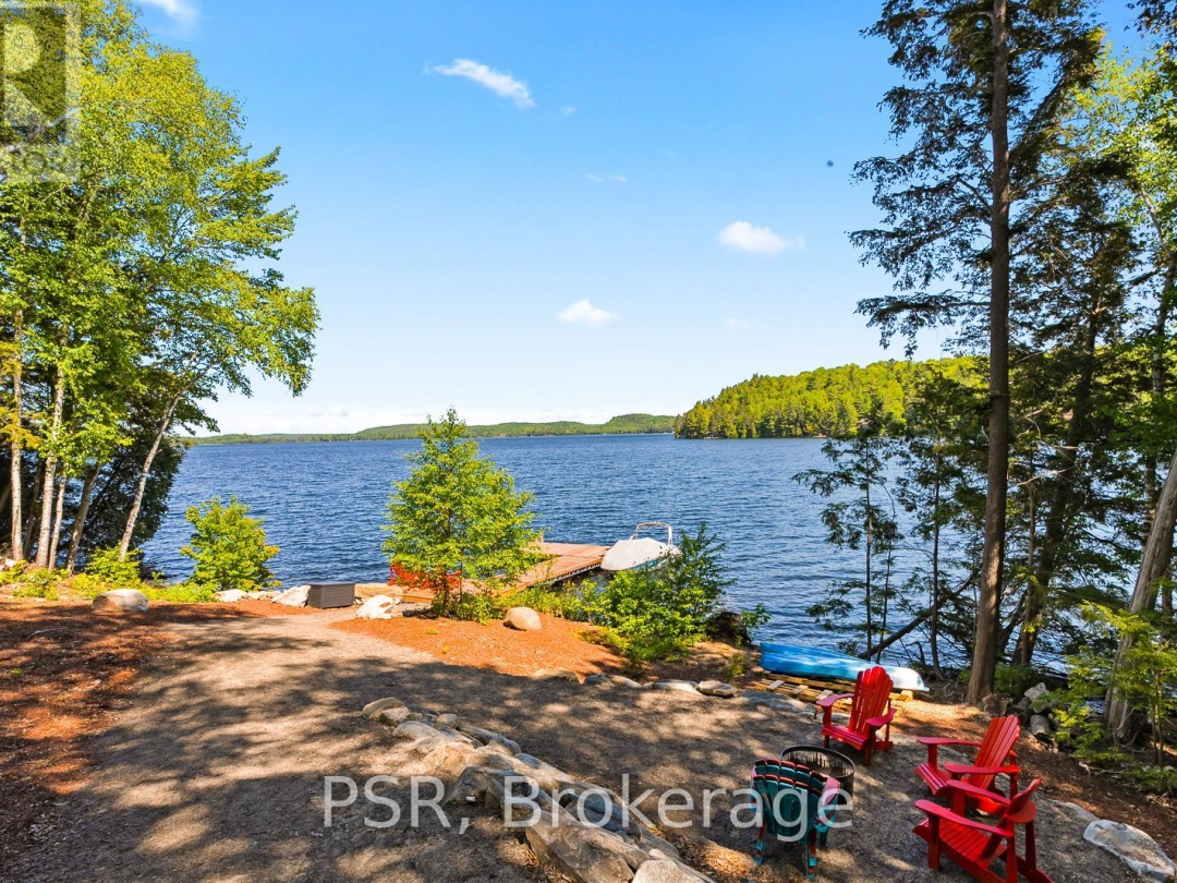 1399 BAYBREEZE LANE, 