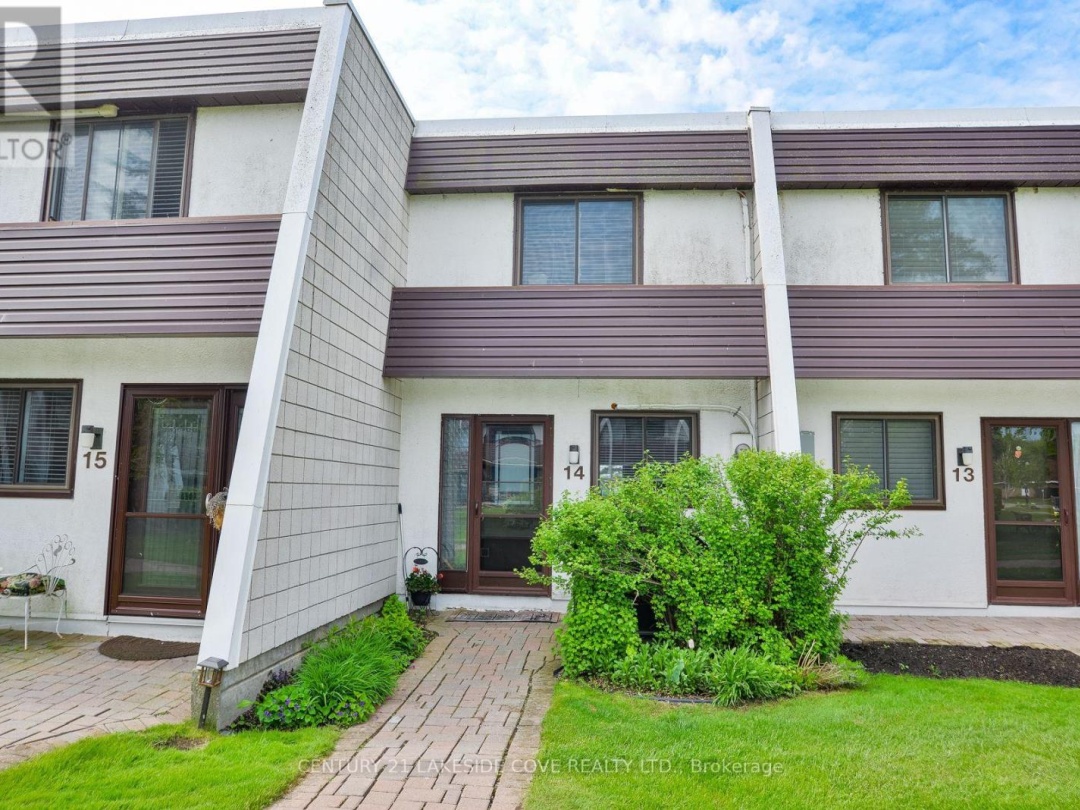 UNIT 14 - 1 PARADISE BOULEVARD, 