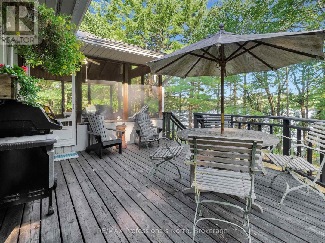 1401 ROCKSBOROUGH ROAD PVT 2, 