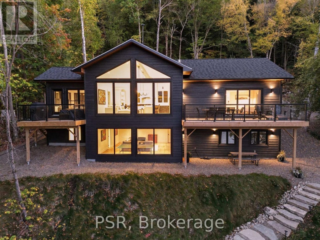 1399 BAYBREEZE LANE, 