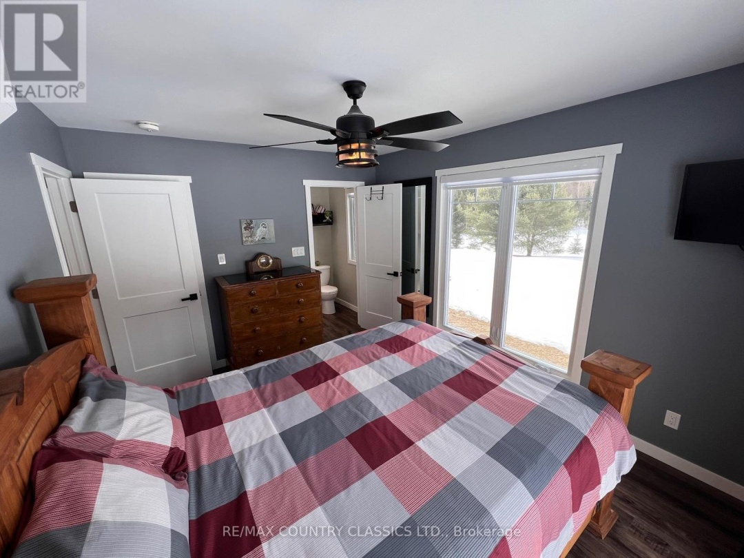 170 BUNNY TRAIL, McDougall