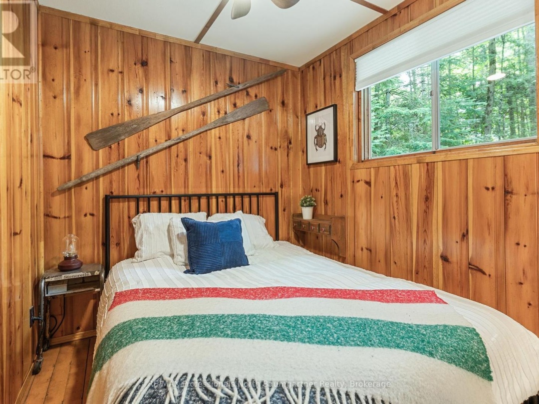 1068 WOLVERINE DRIVE, 