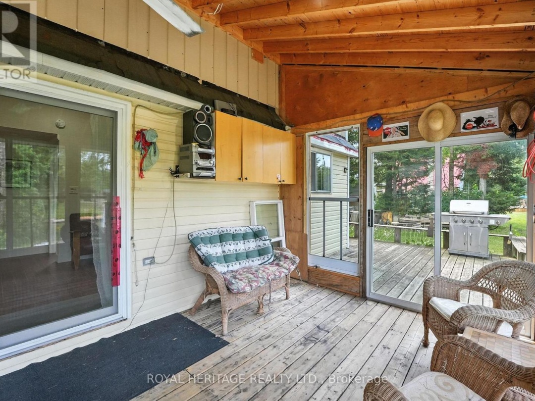 143 FELL STATION DRIVE, 