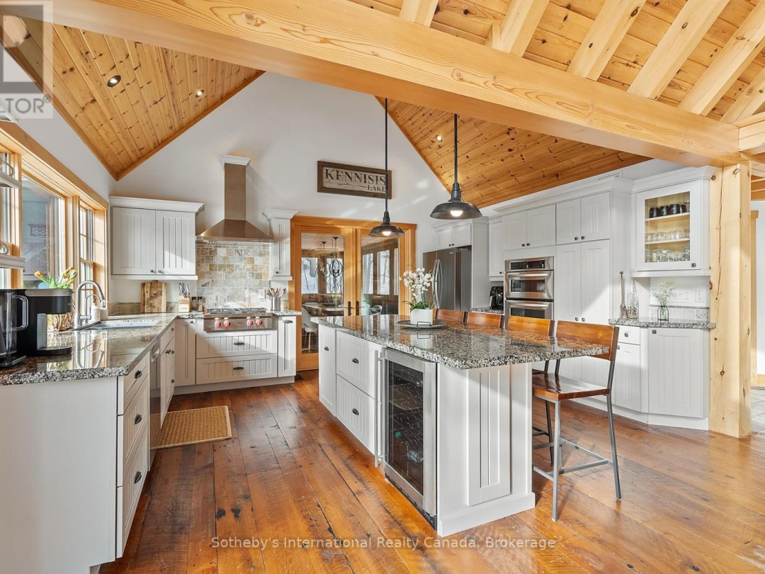 1075 Elmhurst Lane, Kennisis Lake