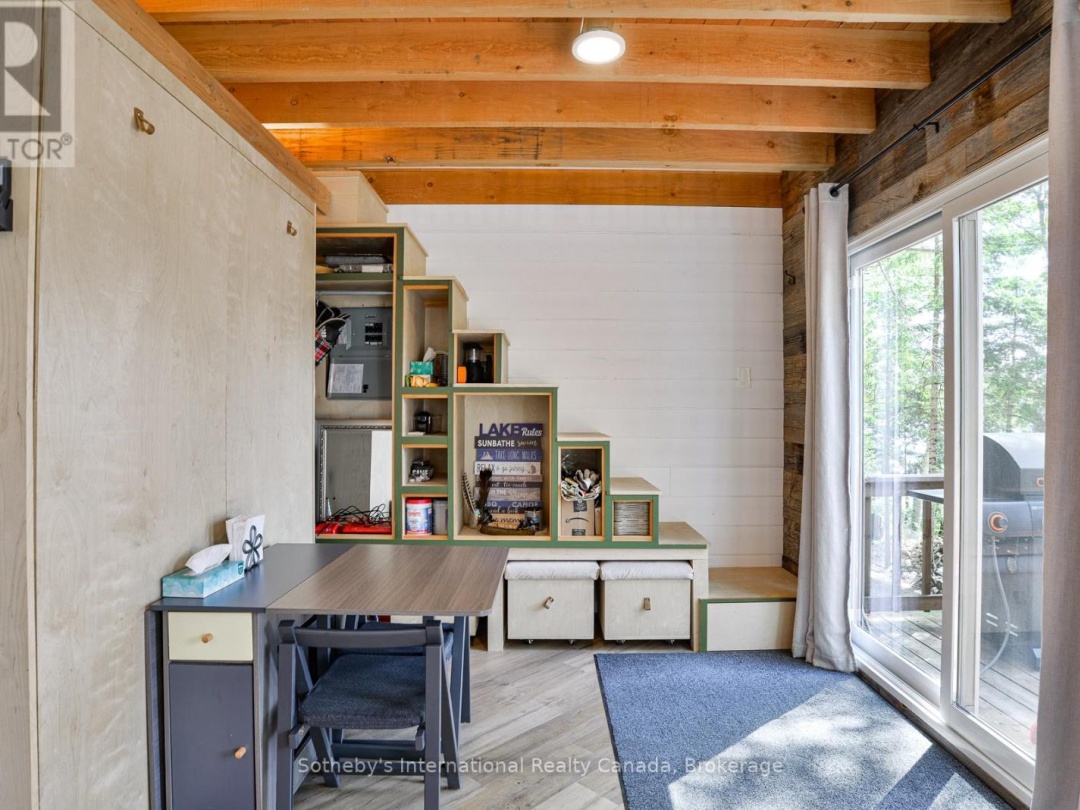 1211 PLUTO TRAIL, 