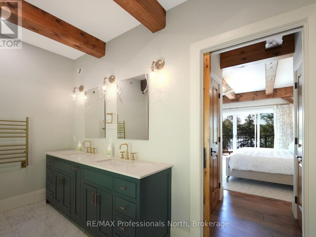 1394 FLATWATER COVE TRAIL, 