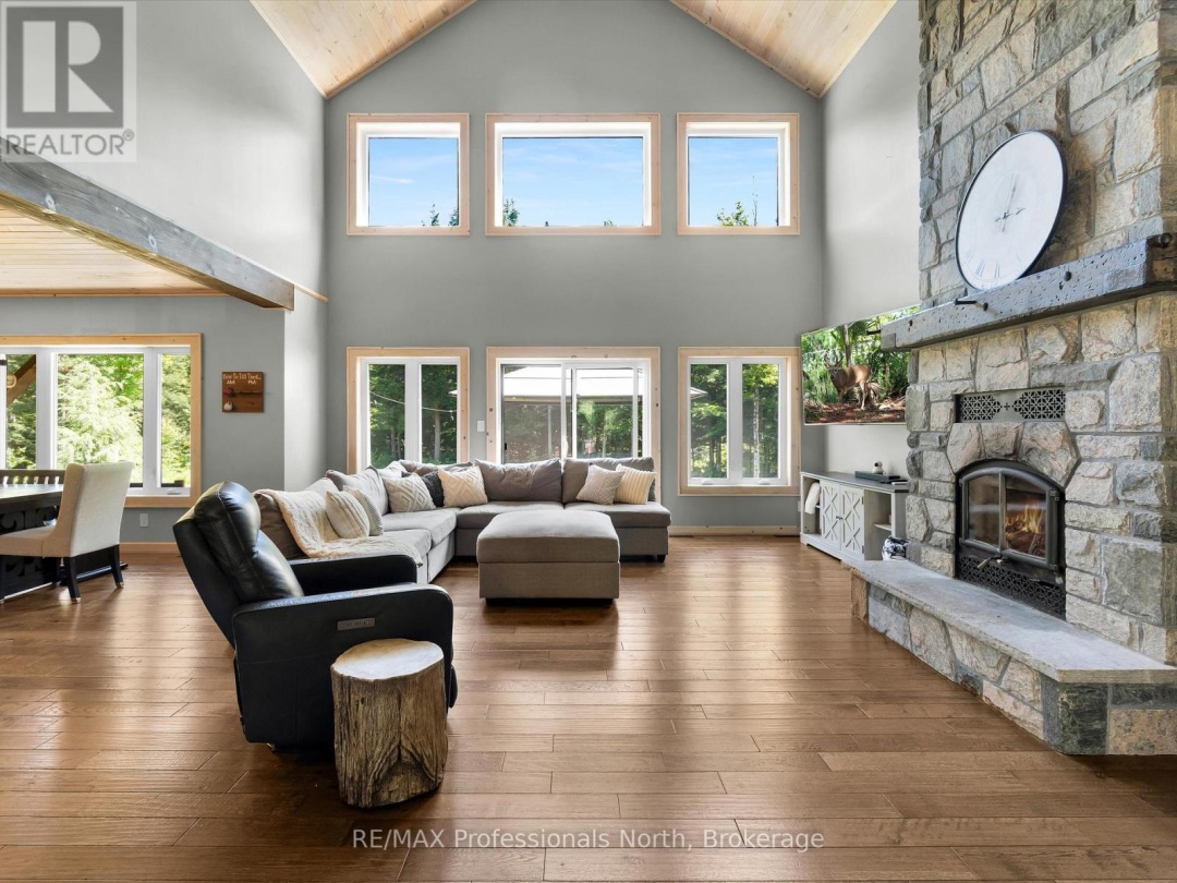 1224 PETERSON ROAD, 