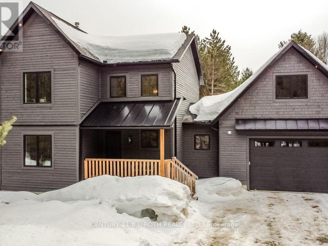 4033 Boyd Road, Severn