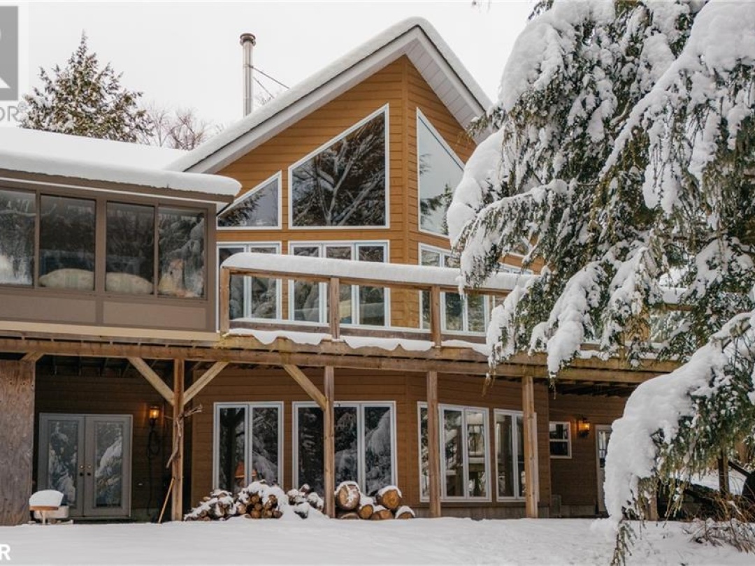 1208 Minnow Drive, Kennisis Lake