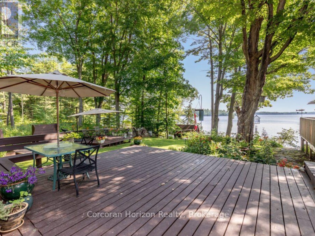 1641 WALKERS POINT ROAD, 