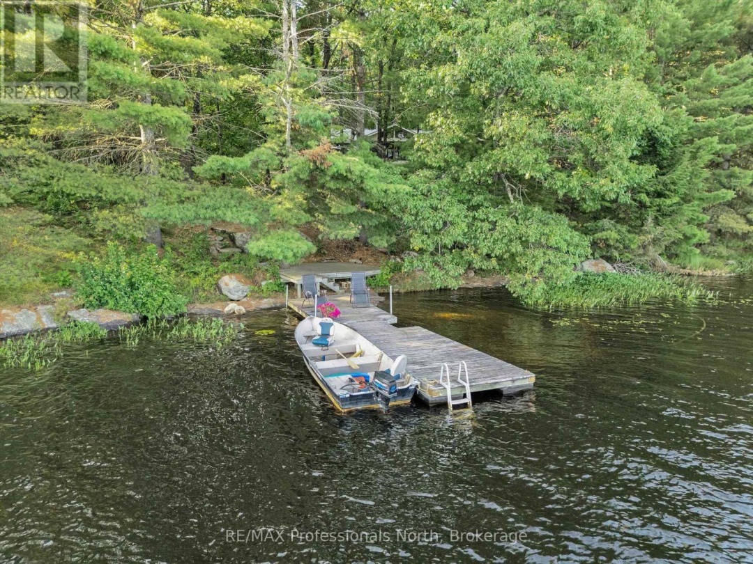 1401 ROCKSBOROUGH ROAD PVT 2, 