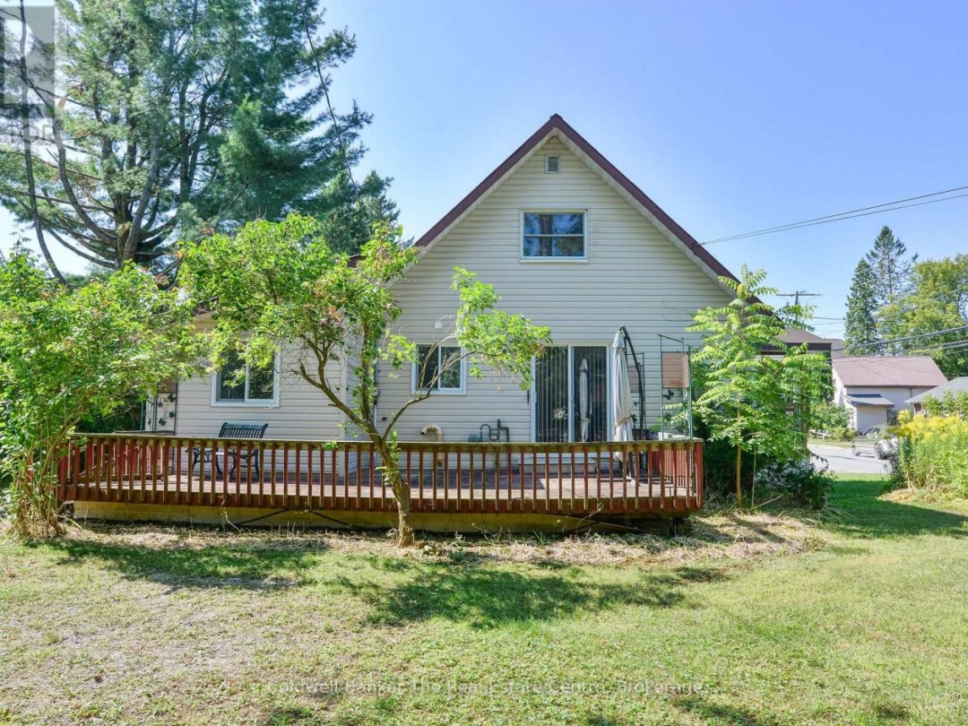 200 DILL STREET, 