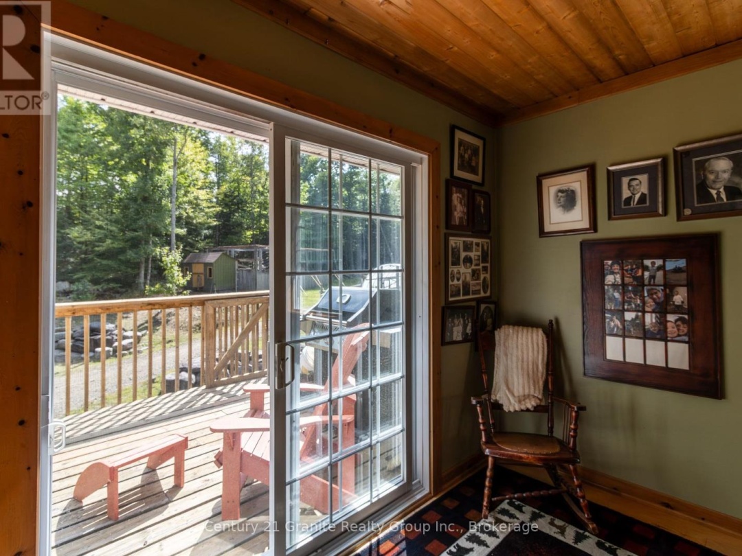 1071 DARDANELLES ROAD, 
