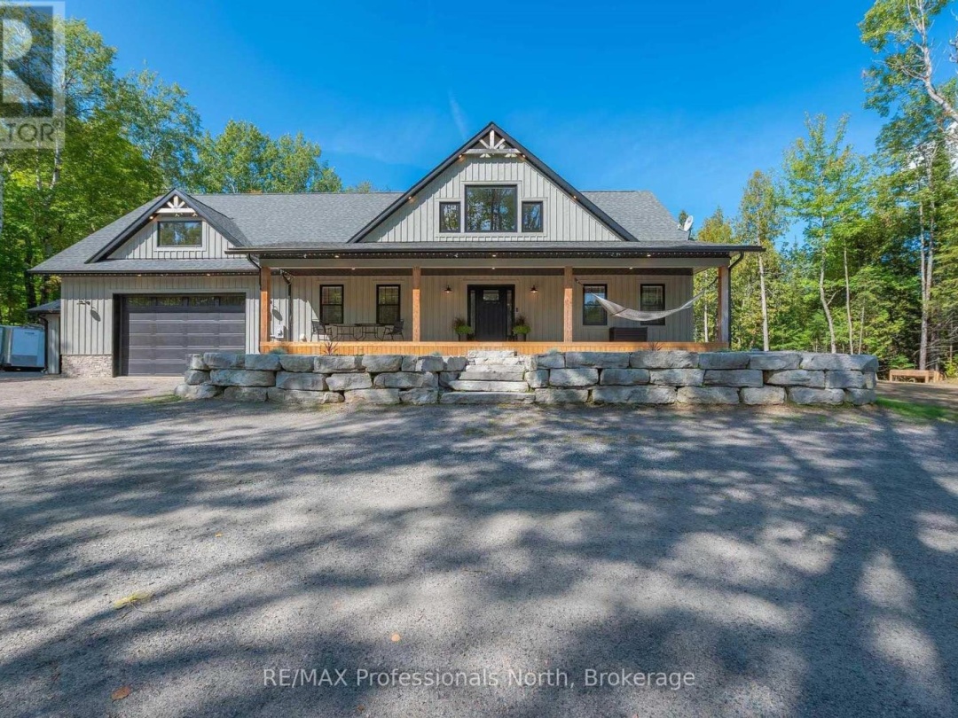 1677 HOSPITALITY ROAD, 