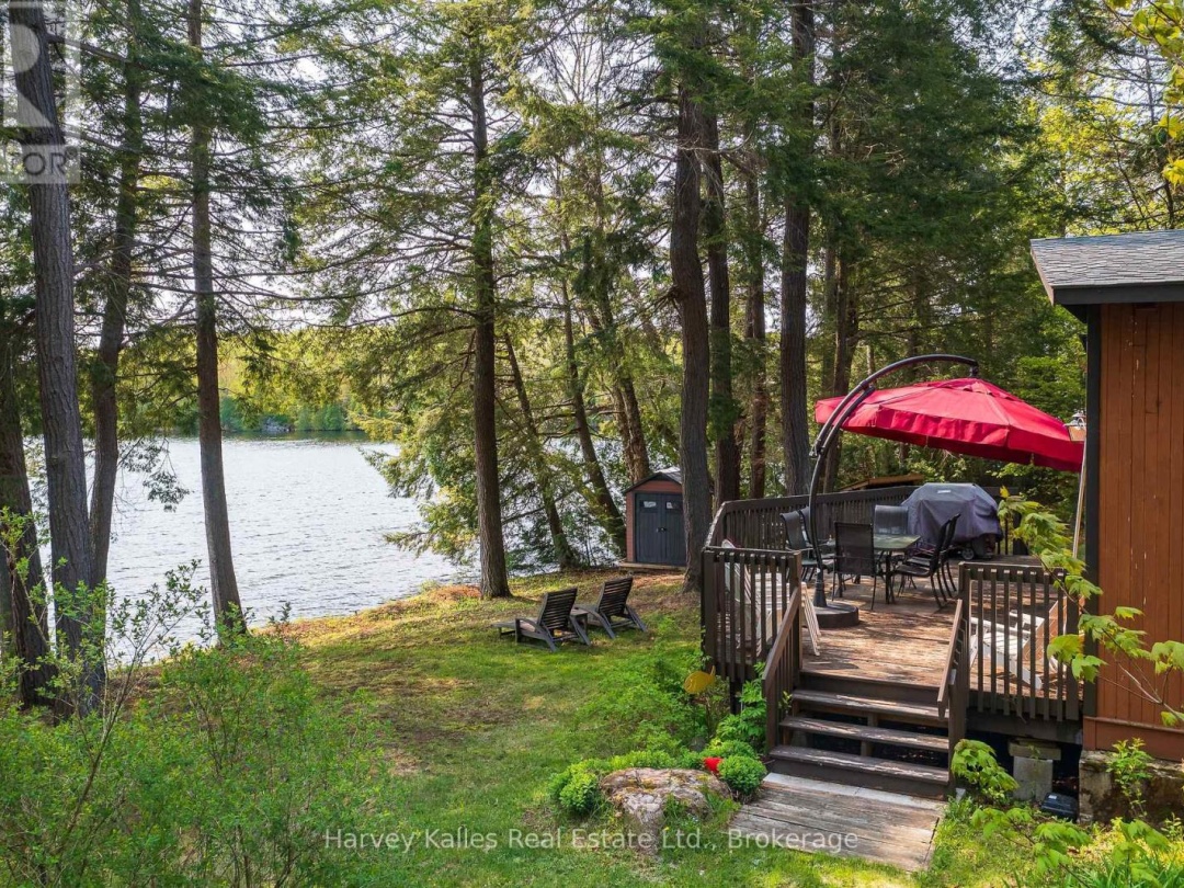 1033 SCOTT LANE, 