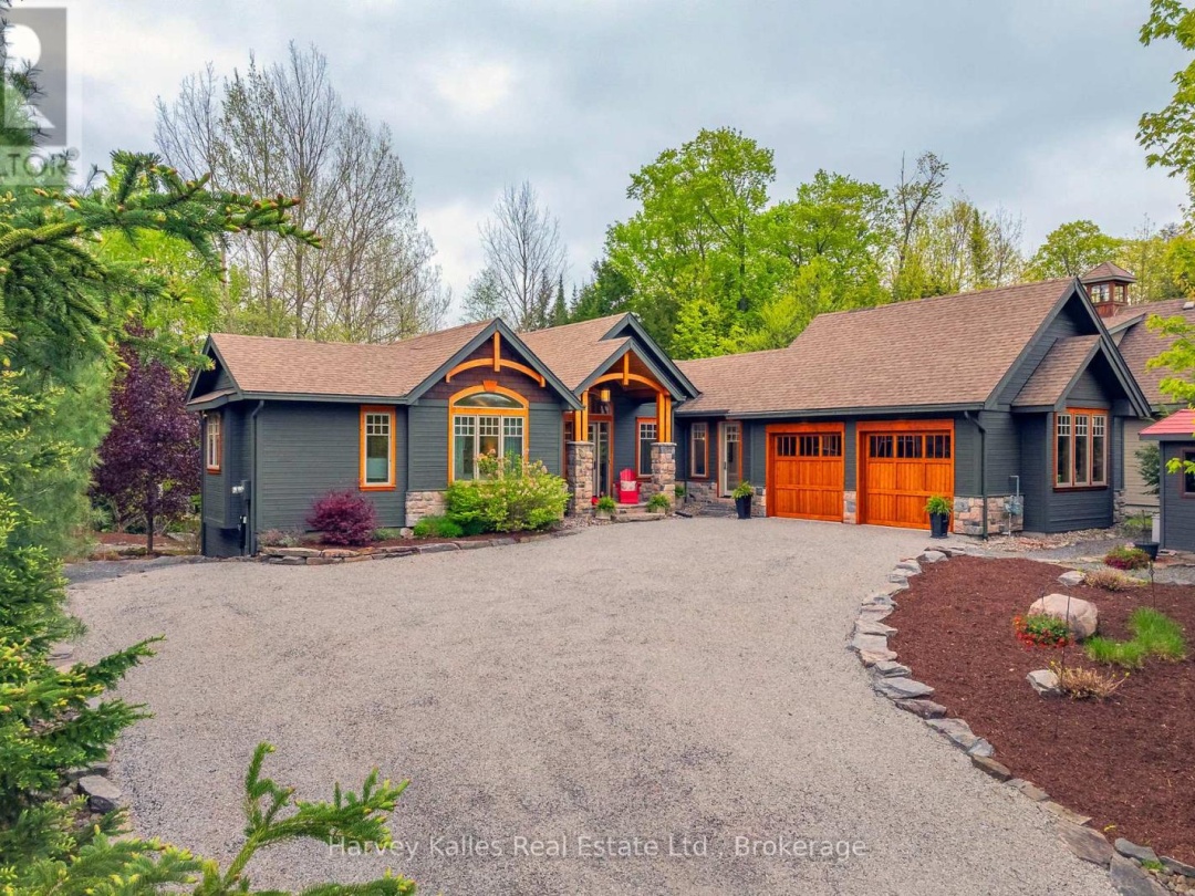 63 CLUBHOUSE DRIVE, 