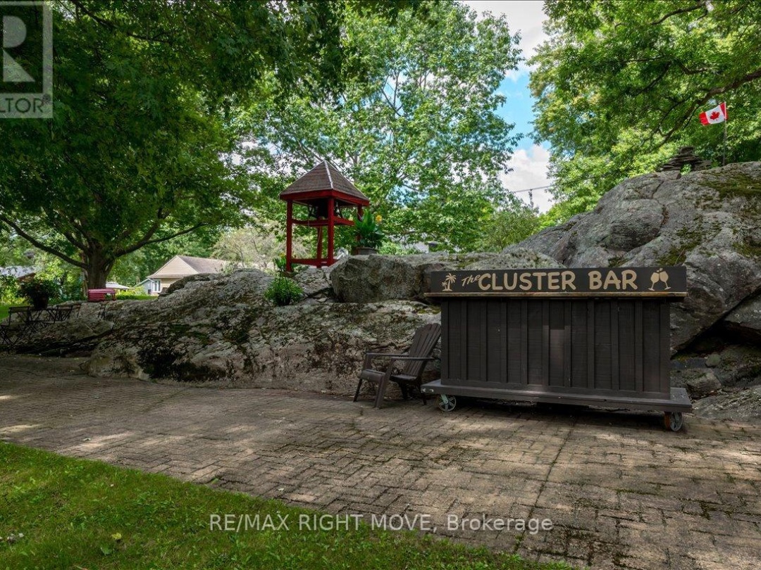 1032 COWBELL LANE, 